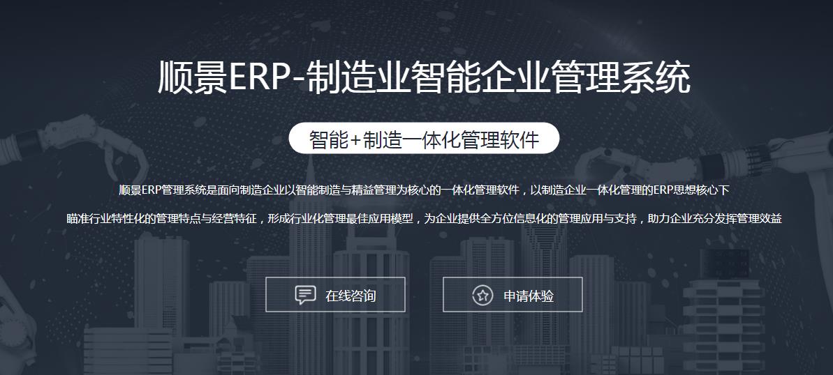 xk星空体育登录-XK星空(中国)
xk星空体育登录-XK星空(中国)