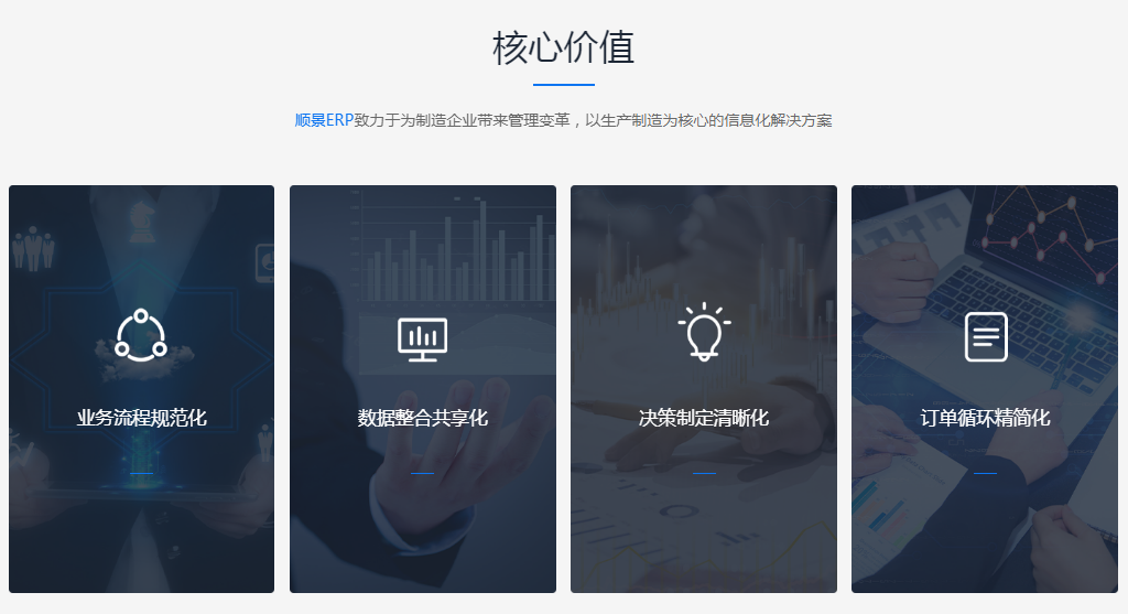 xk星空体育登录-XK星空（中国）
